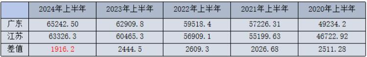 QQ截圖20240806161457.jpg