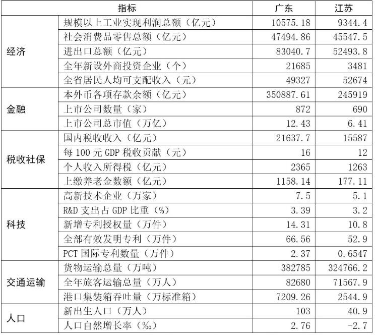 QQ截圖20240806161538.jpg