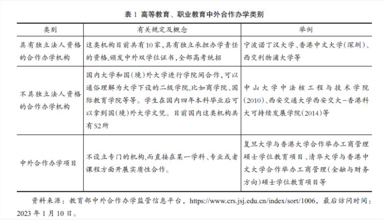 QQ截圖20240815154319.jpg