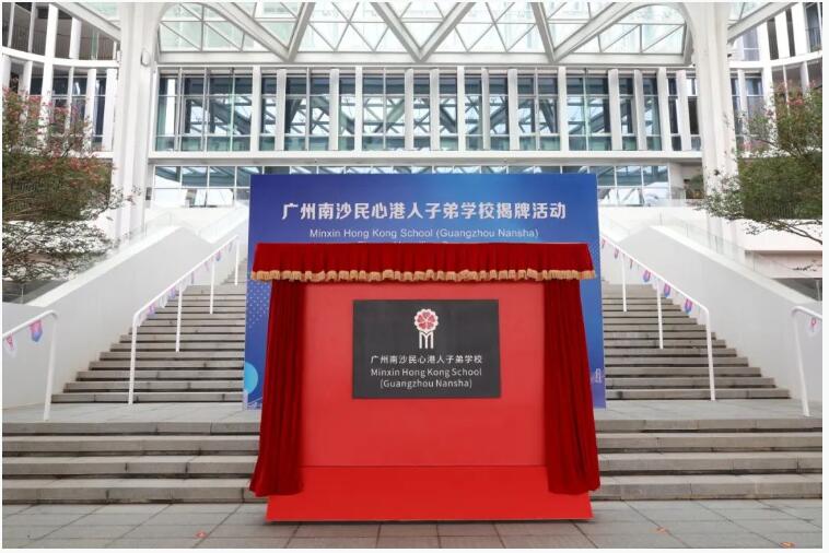 QQ截圖20240815155914.jpg