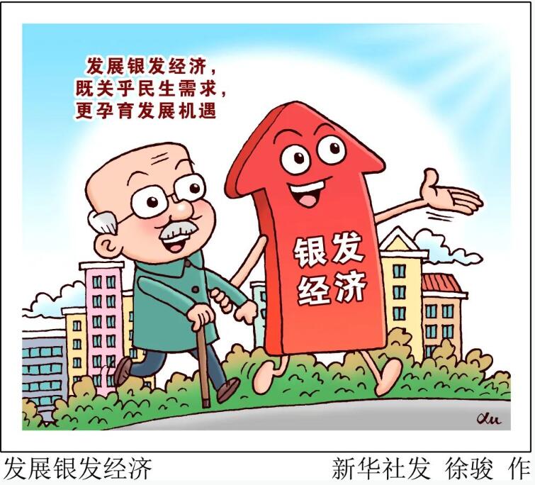 QQ截圖20240830164024.jpg