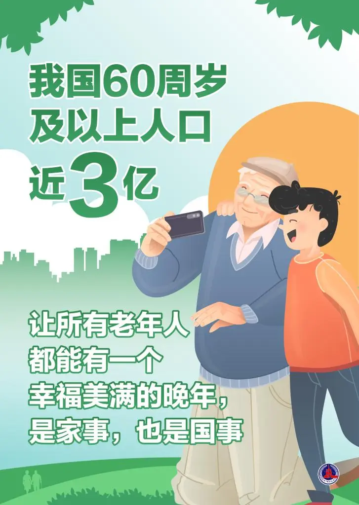 c0655af4-ea7d-47d2-a9f9-d354a10b6611.jpg