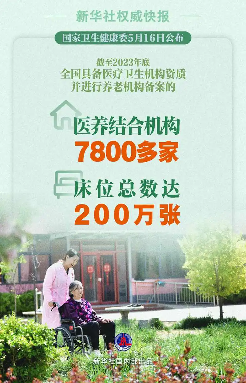 d62ae4a3-0b7b-44ae-8b91-e6aa988bce54.jpg