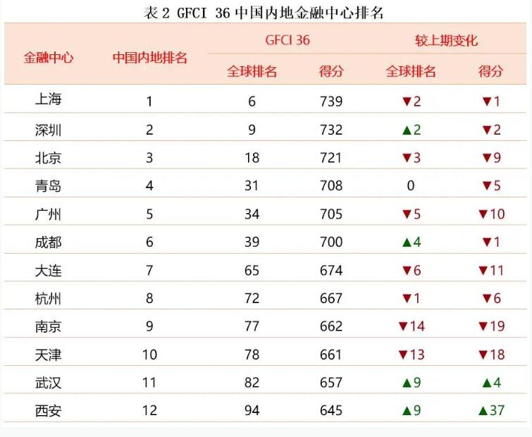 QQ截圖20240925154415.jpg