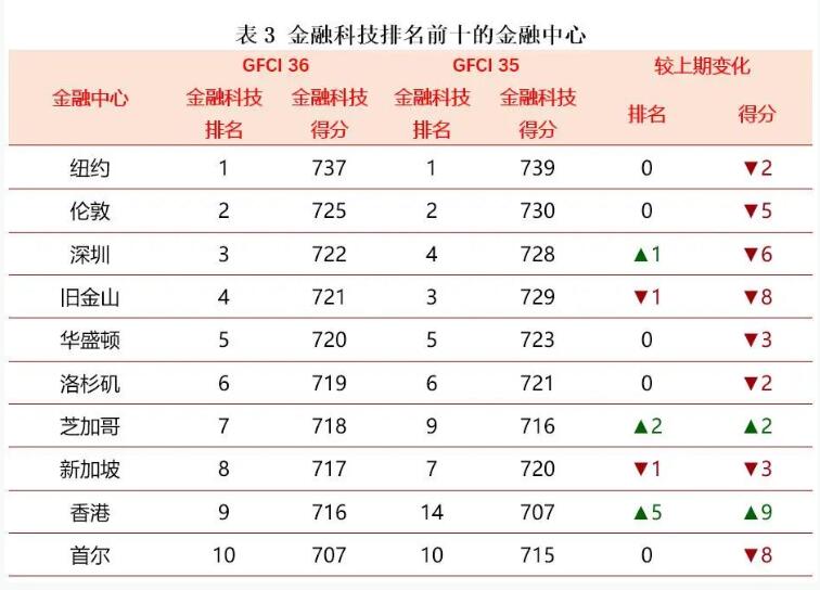 QQ截圖20240925154432.jpg