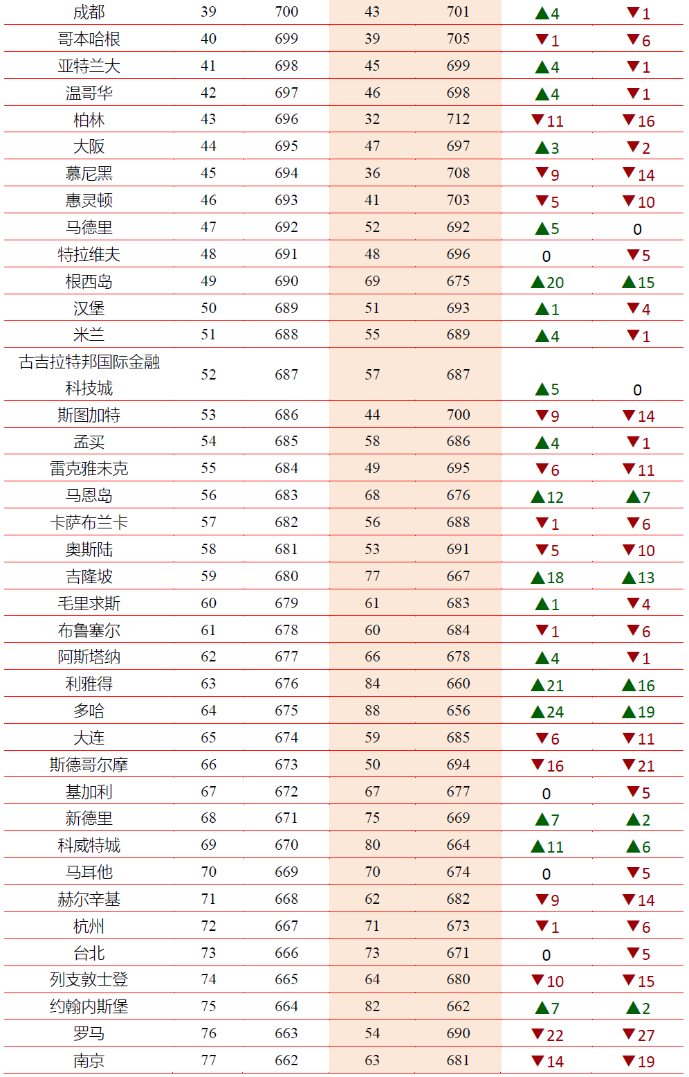 65f52ddc-3ab0-4558-8ab8-c2105504f6a1.jpg
