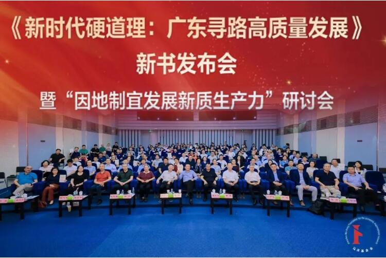 QQ截圖20241010151356.jpg