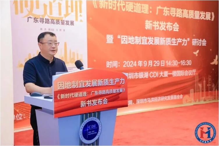 QQ截圖20241010151619.jpg