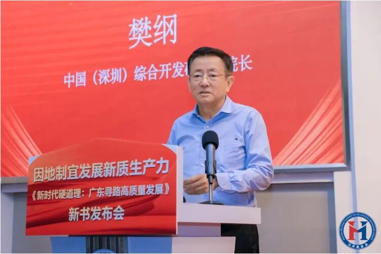 QQ截圖20241010151727.jpg