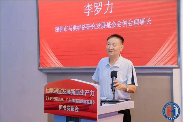 QQ截圖20241010151853.jpg