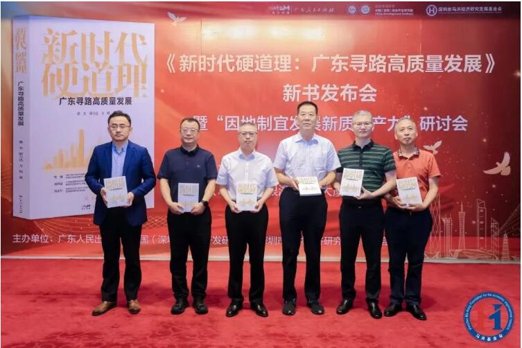 QQ截圖20241010151912.jpg