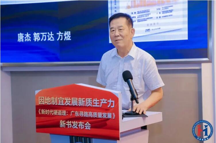 QQ截圖20241010152011.jpg