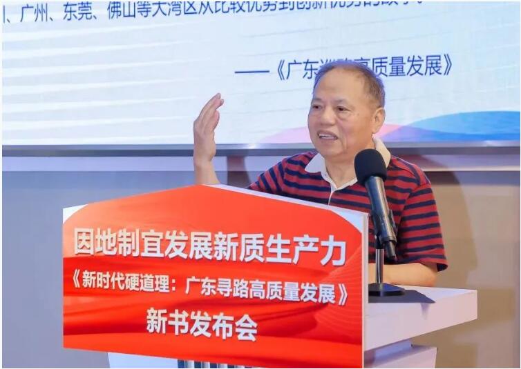 QQ截圖20241010152034.jpg