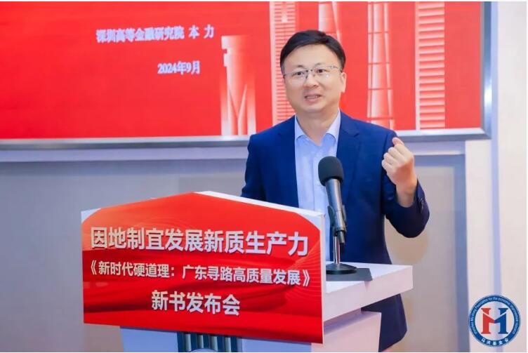 QQ截圖20241010152108.jpg