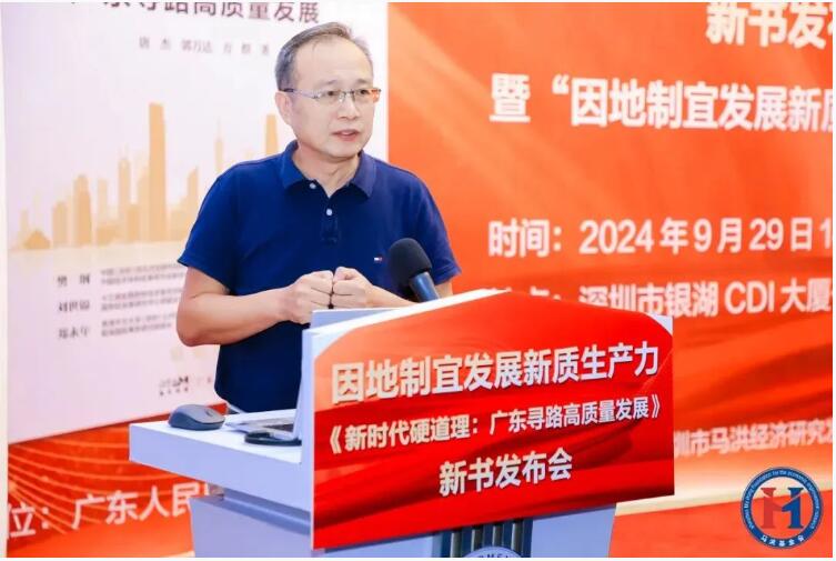 QQ截圖20241010152130.jpg