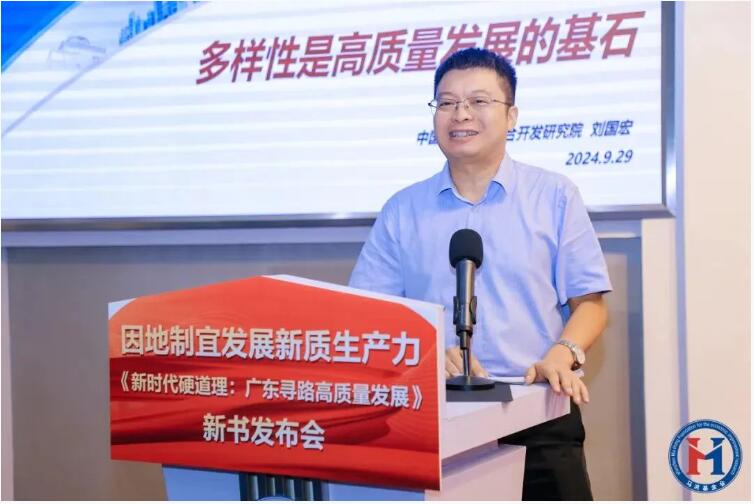 QQ截圖20241010152148.jpg