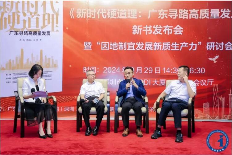 QQ截圖20241010152211.jpg