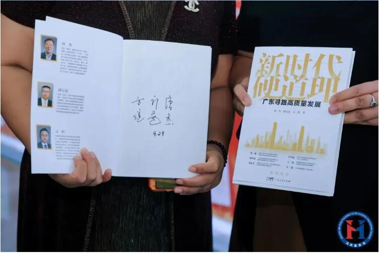 QQ截圖20241010152432.jpg