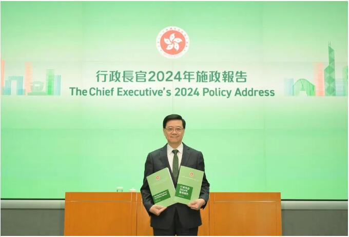 QQ截圖20241108150347.jpg