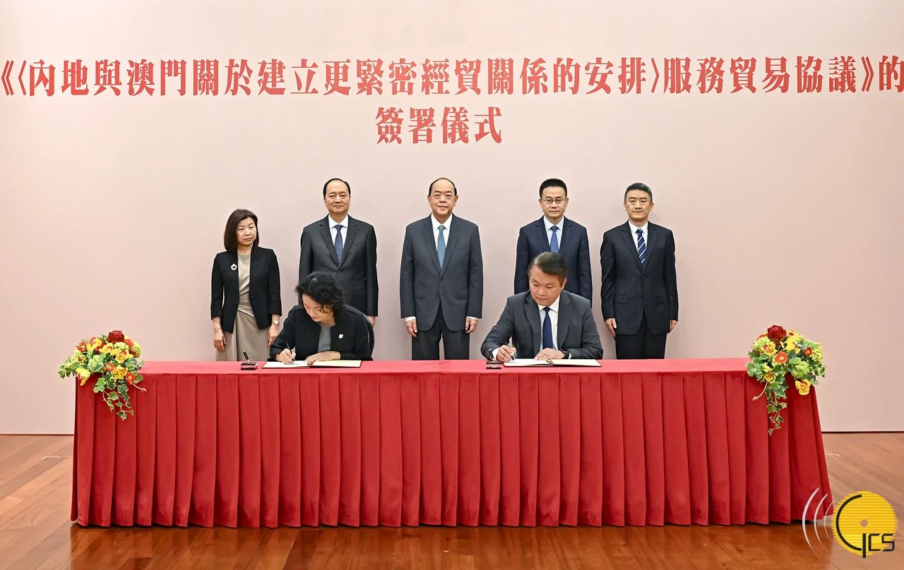 微信圖片_20241108150827.jpg