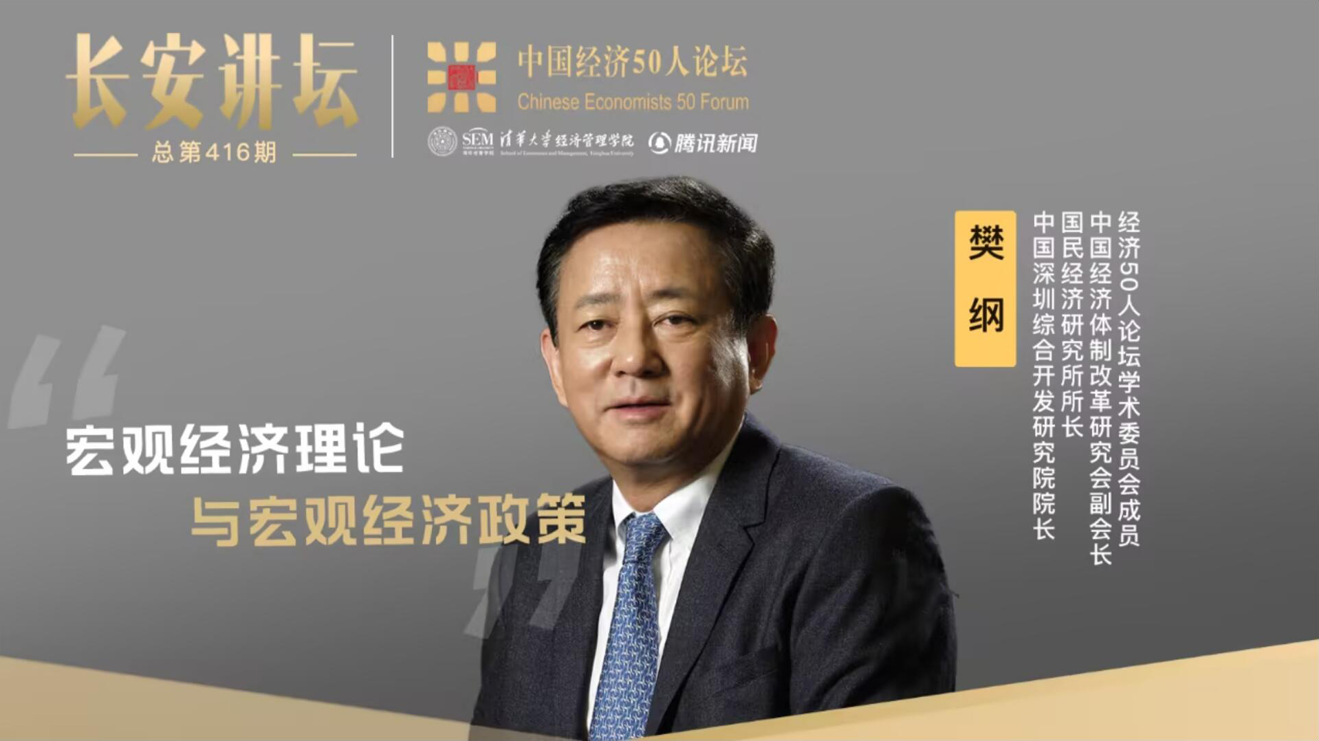 QQ截圖20241118151222.jpg