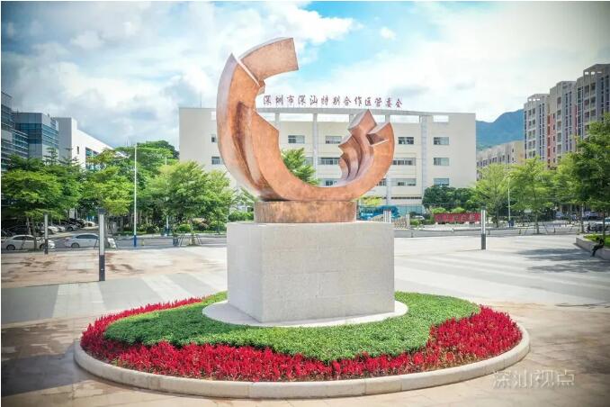 QQ截圖20241120150223.jpg