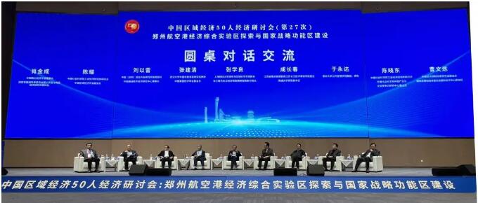 QQ截圖20241128142251.jpg