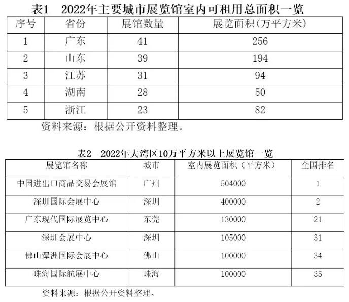 QQ截圖20241128144018.jpg