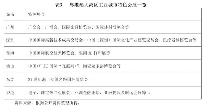 QQ截圖20241128144100.jpg