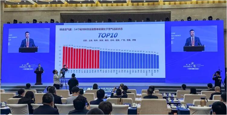 QQ截圖20241205151049.jpg