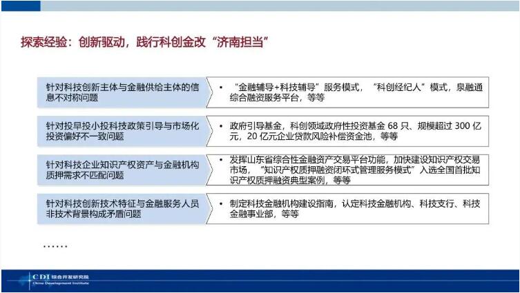QQ截圖20241205151247.jpg
