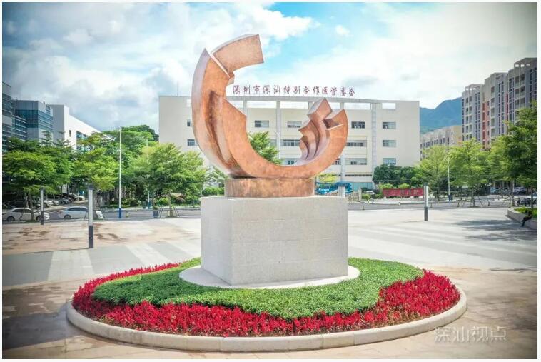 QQ截圖20241211144155.jpg