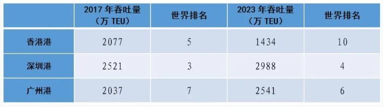 QQ截圖20241211150523.jpg