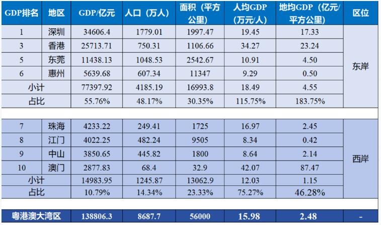 QQ截圖20241211150544.jpg