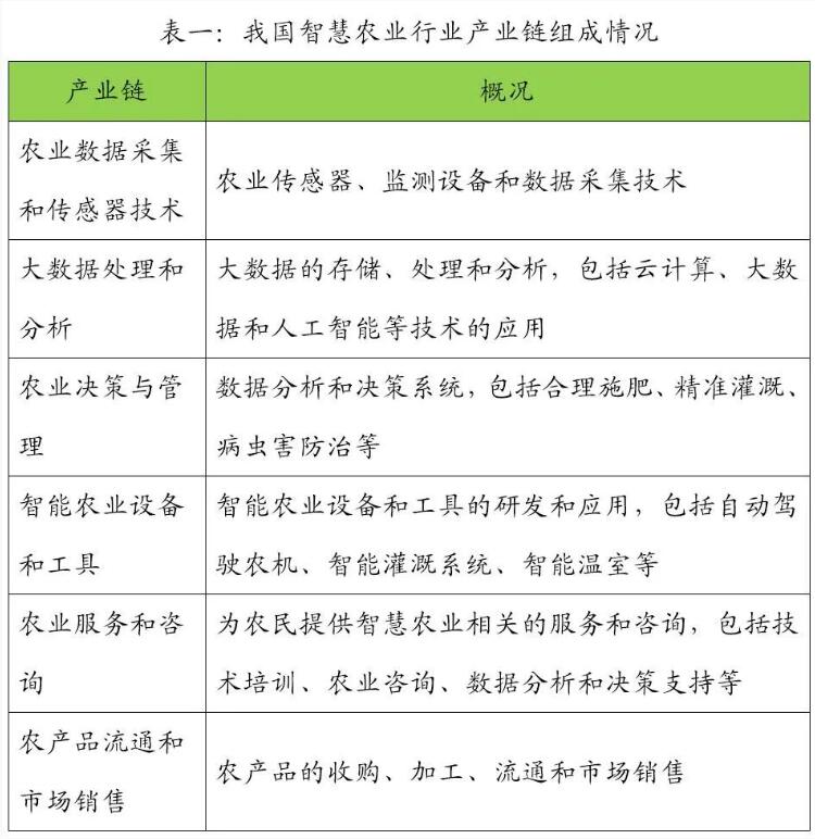 QQ截圖20241216110047.jpg
