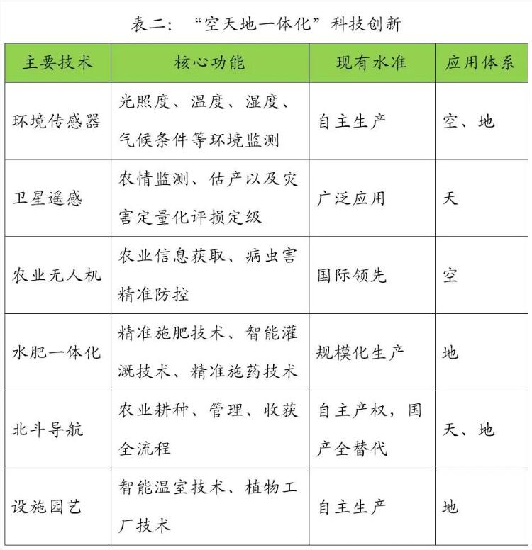 QQ截圖20241216110106.jpg