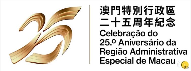 QQ截圖20241223112753.jpg