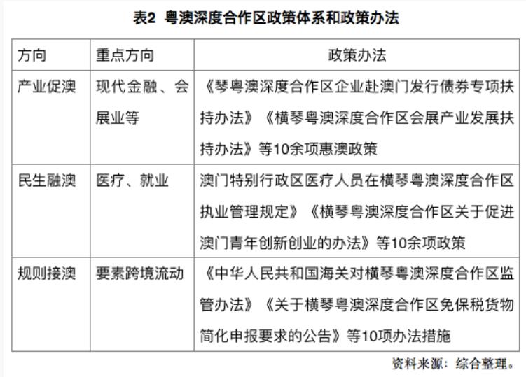 QQ截圖20241223113449.jpg