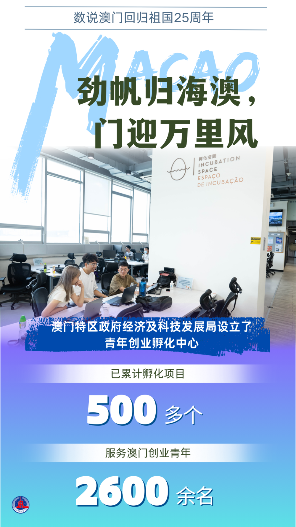 69024c4a-a3d5-476c-93d7-757e52c8dd4e.jpg