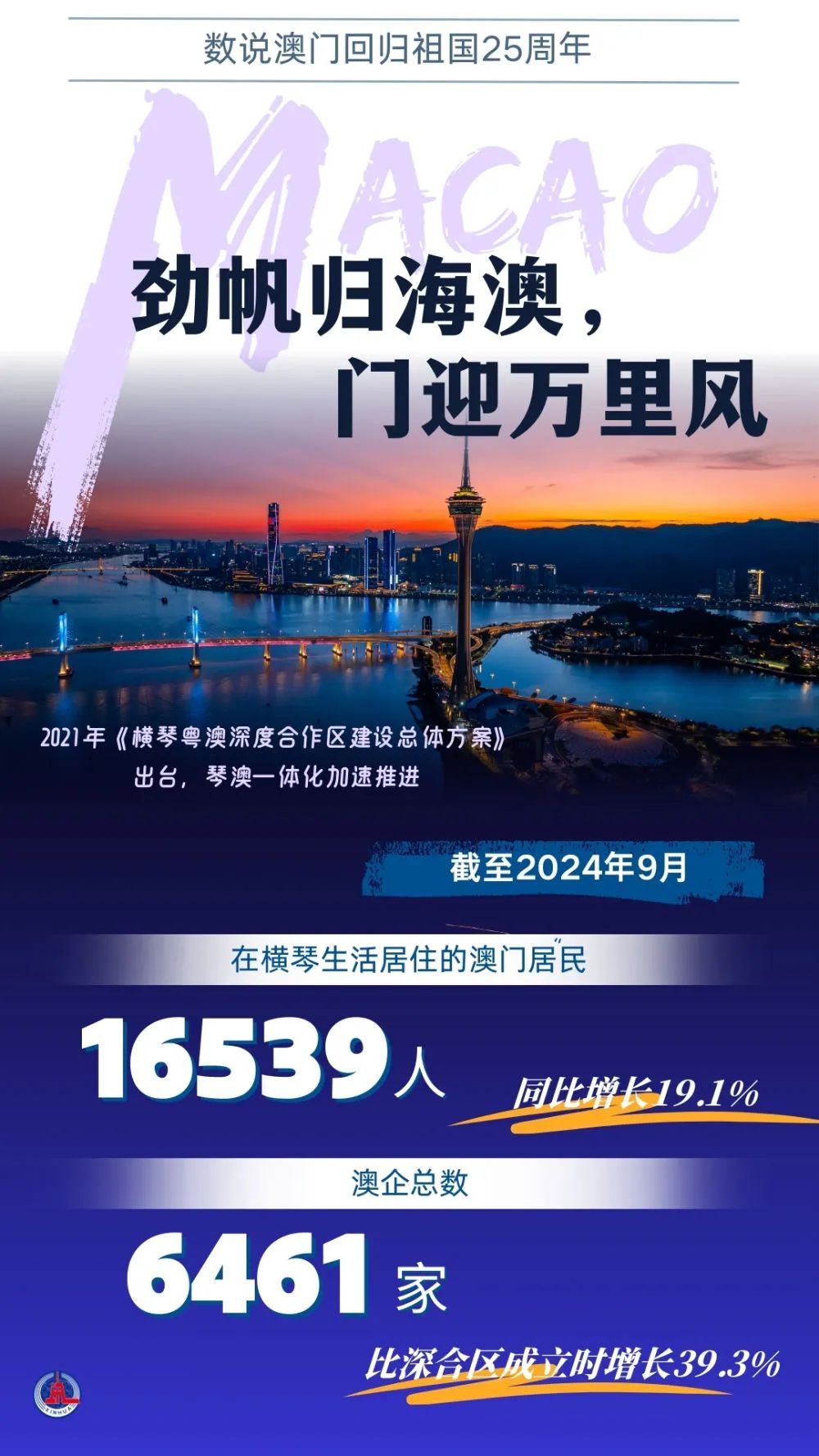 d865004a-268e-4996-888f-aa2ad4271660.jpg