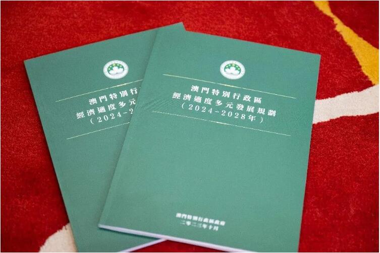 QQ截圖20241224113457.jpg