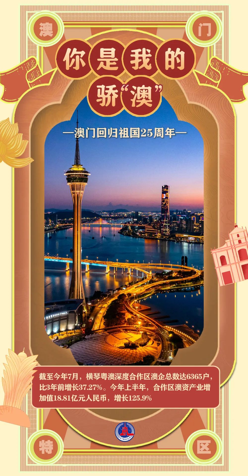 1ee267b6-d93f-4661-a899-4db024825cf7.jpg
