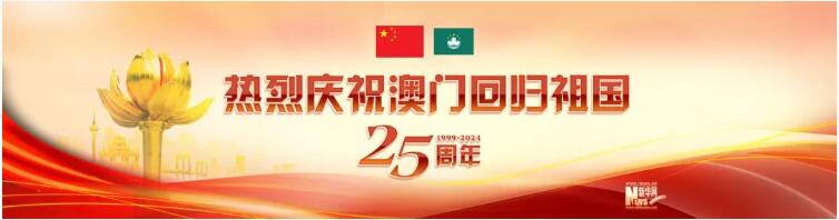 QQ截圖20241225161558.jpg