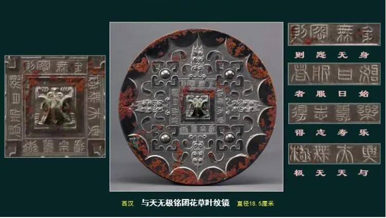 QQ截圖20241225162246.jpg