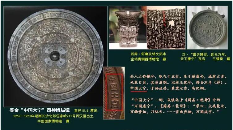 QQ截圖20241225162305.jpg