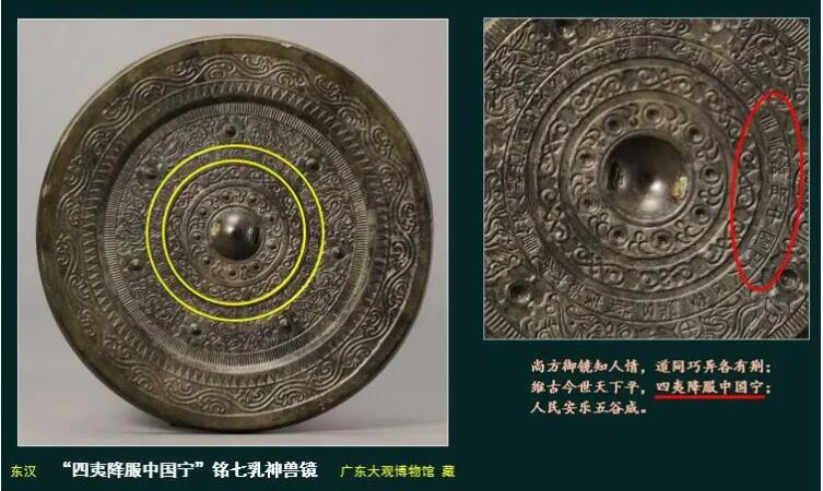QQ截圖20241225162353.jpg