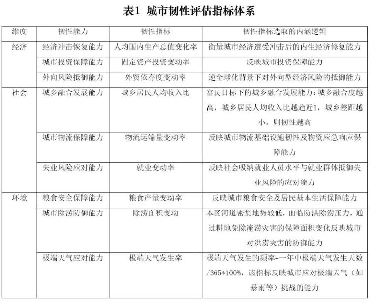 QQ截圖20241225164154.jpg