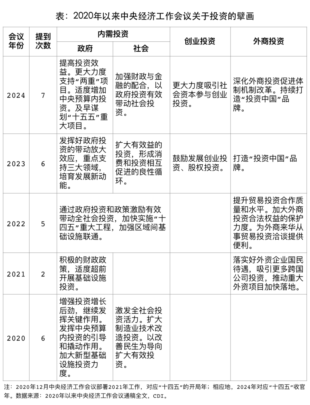 90ffe412-ab27-4638-931e-bfa707d6df4c.jpg