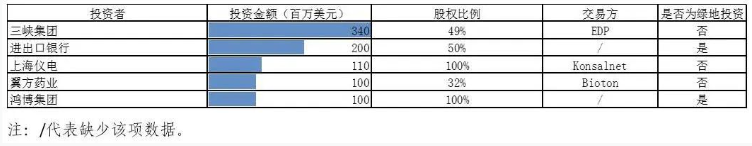 QQ20250221-163823.png