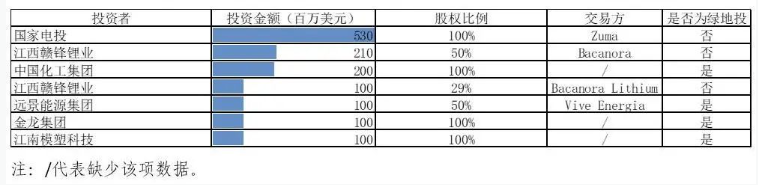 QQ20250221-163841.png